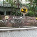 Zoo Taiping & Night Safari