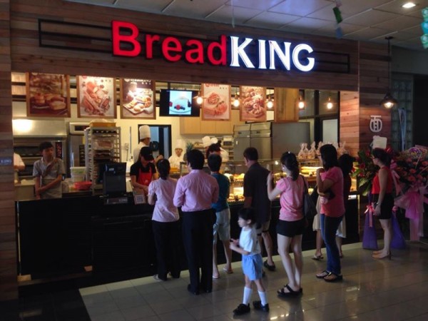 BreadKING Penang @ E-Gate