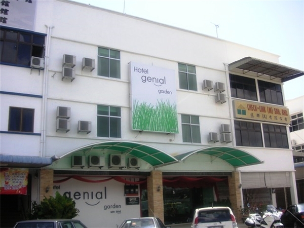 Hotel Genial Garden