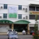 Hotel Genial Garden