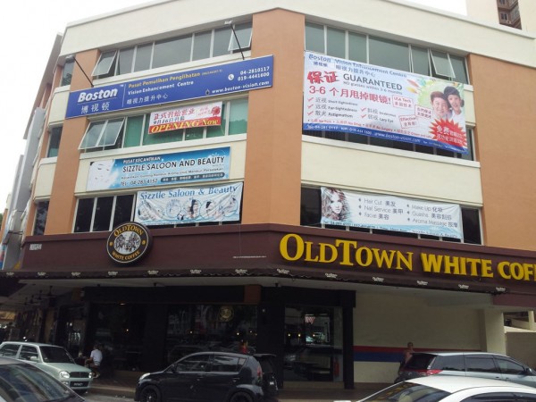 Oldtown White Coffee @ Jelutong
