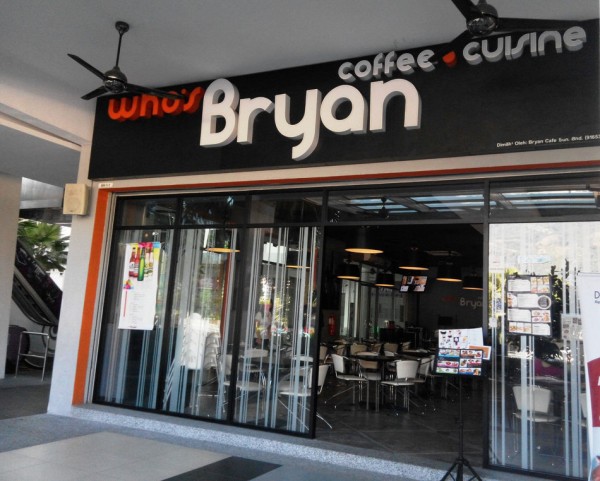Who's Bryan @ All Seasons Place