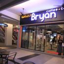 Who's Bryan @ All Seasons Place