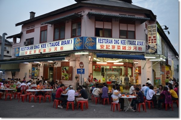 Restaurant Onn Kee (Tauge Ayam)