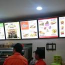 A&W Tapah