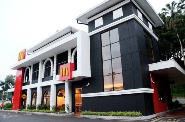 McDonald's Taiping Lake Garden