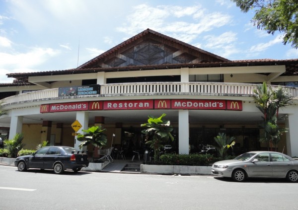 McDonald's Langkawi