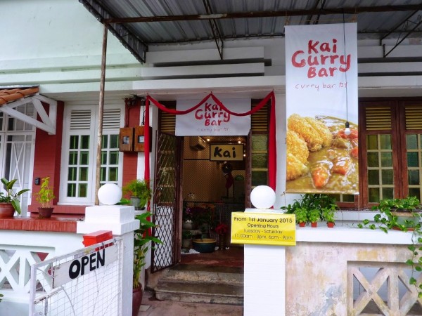 Kai Curry Bar