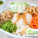 Idealite Wellness Restaurant @ Kuching