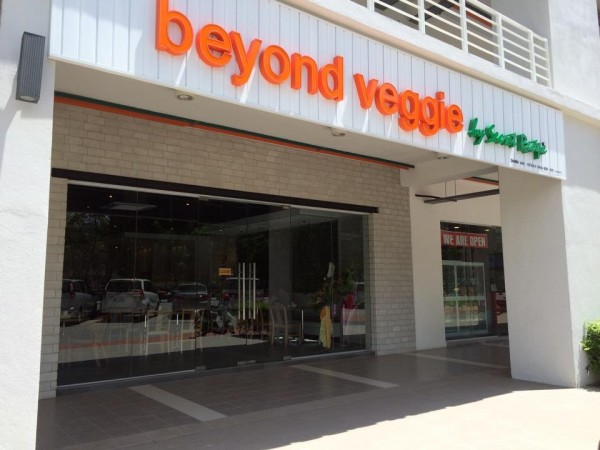 Beyond Veggie by Secret Recipe @ Elite Avenue