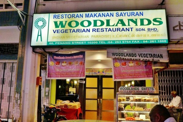 Woodlands Vegetarian Restaurant