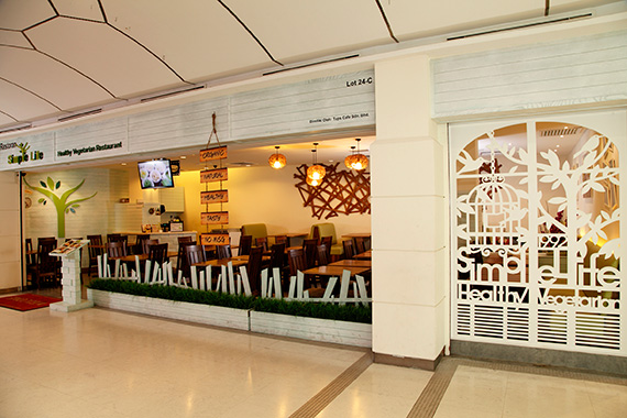 Simple Life Healthy Vegetarian Restaurant @ Cheras Leisure Mall