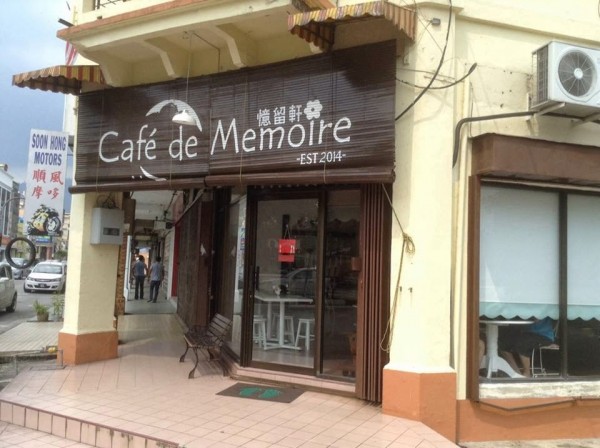Cafe de Memoire