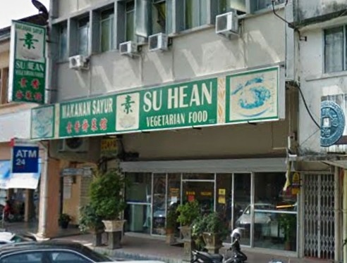 Su Hean Vegetarian Food