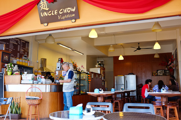 Uncle Chow Kopitiam