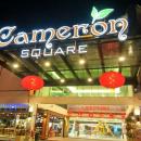 Cameron Square