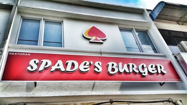 Spade's Burger @ Burmah Road