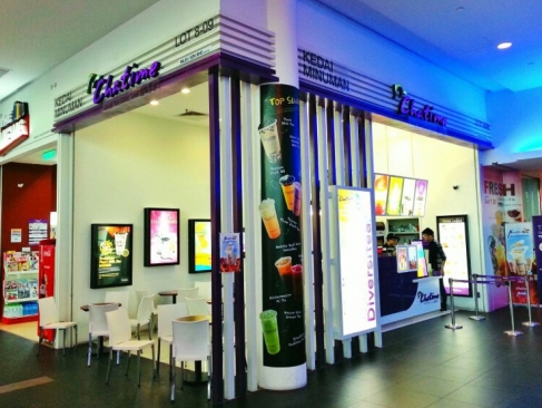 Chatime @ First Avenue