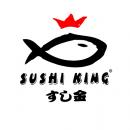 Sushi King @ Mid Valley Megamall