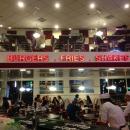 Johnny Rockets @ Avenue K