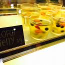 Vegetarian Kitchen 一棵树