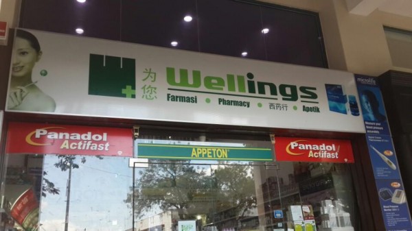 Wellings Pharmacy