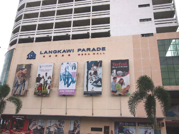 Langkawi Parade