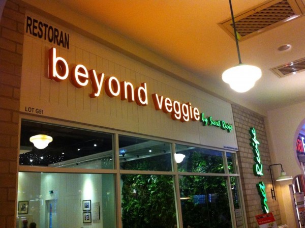 Beyond Veggie by Secret Recipe @ The Curve Shopping Mall