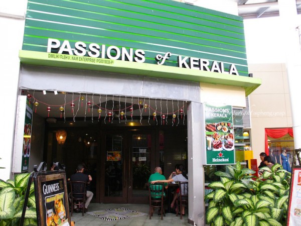 Passions of Kerala @ New World Park