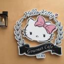 Hello Kitty Gourmet Cafe