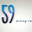 59Sixty Dining Room & Bar