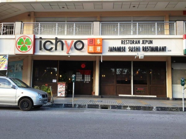 Ichyo Japanese Sushi Restaurant