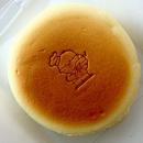 Uncle Tetsu Cheesecake @ Mount Austin