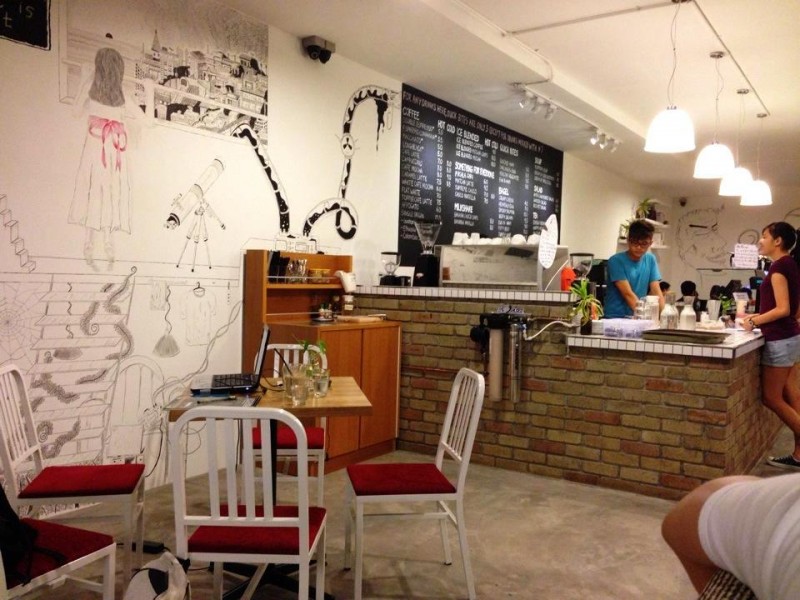 Coffee Elements @ All Season Place