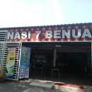 Koo Boo Cafe @ Nasi 7 Benua