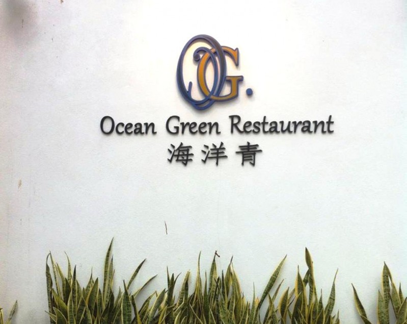 Ocean Green Restaurant