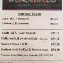 Wonderfood Museum Penang