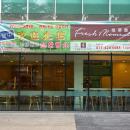 Fresh Moment @ SETIA SPICE Conopy