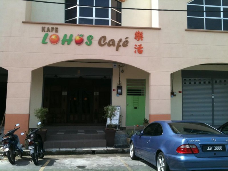 Lohas Cafe