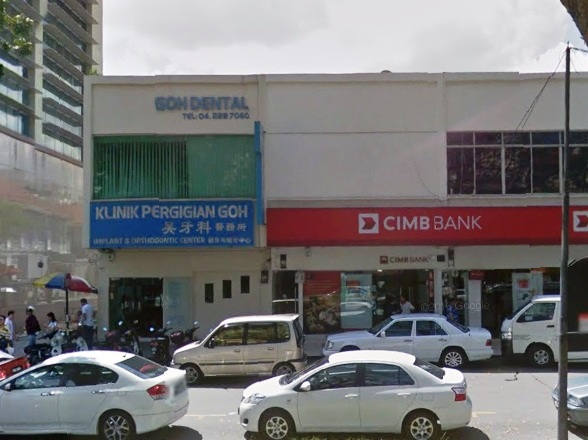 Goh Dental Surgery @ Burma Road