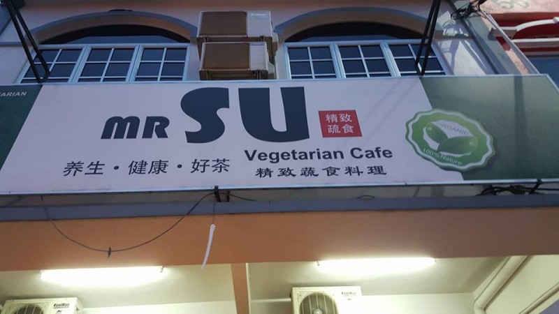 Mr Su Vegetarian Cafe