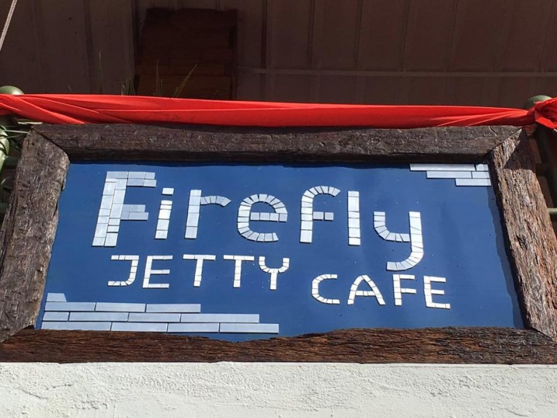 Firefly Jetty Cafe 高渊萤火虫码頭咖啡馆
