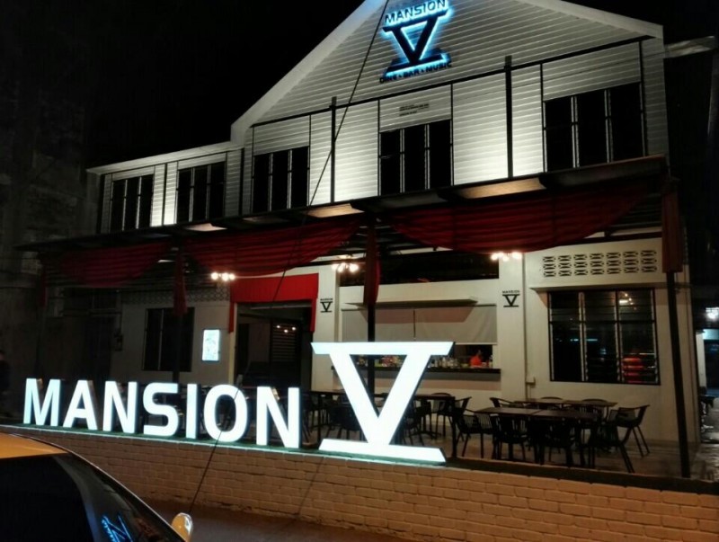 Mansion 5