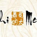 Sushi Mentai @ Kampar