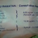 Klinik Pakar Kulit Md Noh @ Skin Specialist