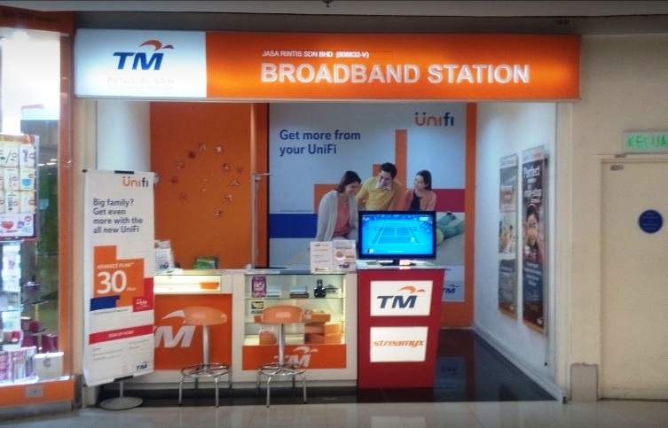 TM Broadband Station @ Queensbay Mall