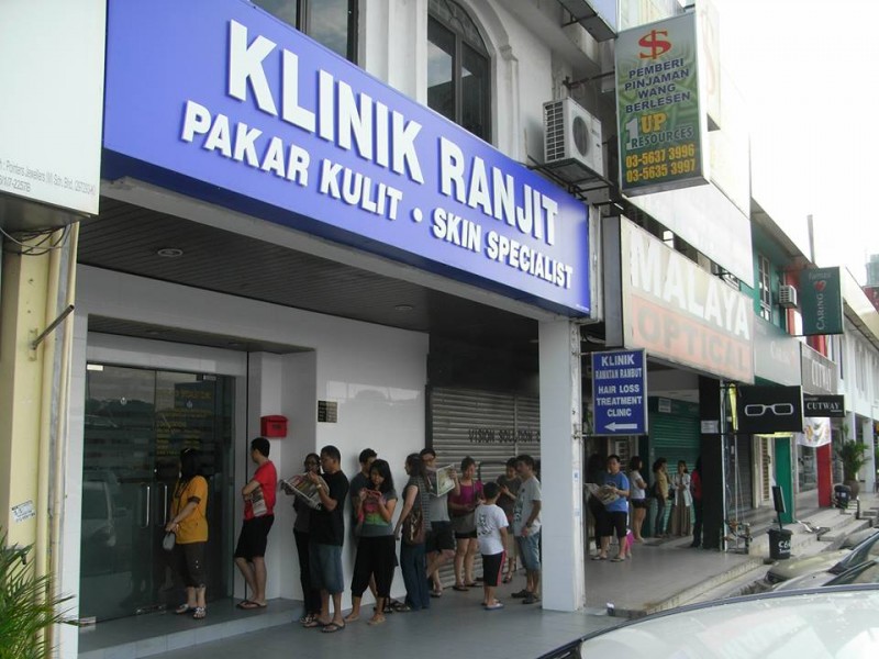 Ranjit Skin Specialist Clinic