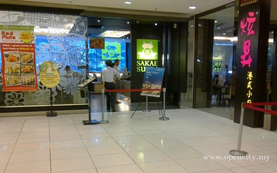 Sakae Sushi @ Gurney Plaza