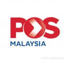 Post Office (Pejabat Pos Malaysia) @ UTC Pudu