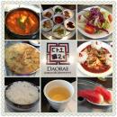 DAORAE Korean BBQ Restaurant
